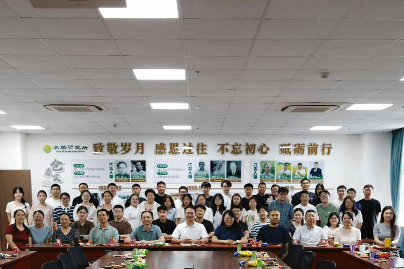 美狮贵宾会官网入口召开2026届毕业研究生座谈会